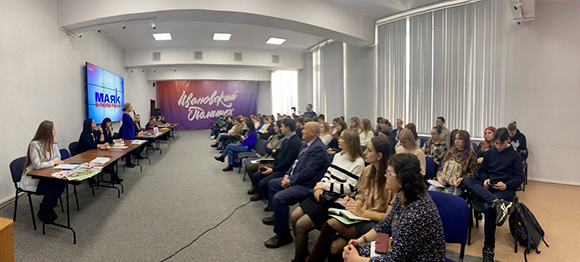 MAYAK - for future textile industry specialists