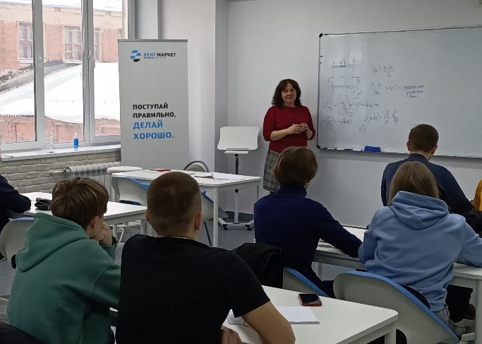 Открытые лекции как показатель мастерства