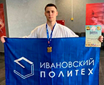 Спортивные достижения Политеха