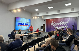 МАЯК для будущих специалистов автодорожной и транспортной отрасли