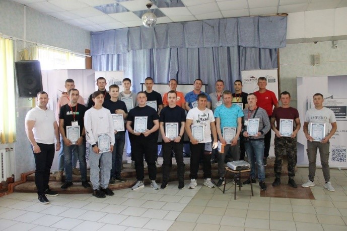 Подведены итоги конкурса «Строймастер»