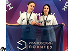 Наши студентки – финалисты хакатона «Умный кампус»
