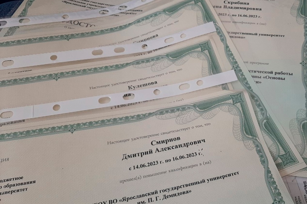 Подготовка к внедрению дисциплины «Основы российской государственности» продолжается