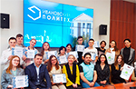 Названы имена победителей Олимпиады Polytechnical skills