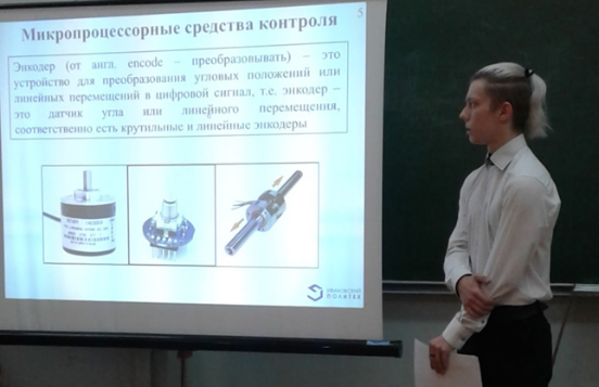 Иваново, принимай молодых машиностроителей