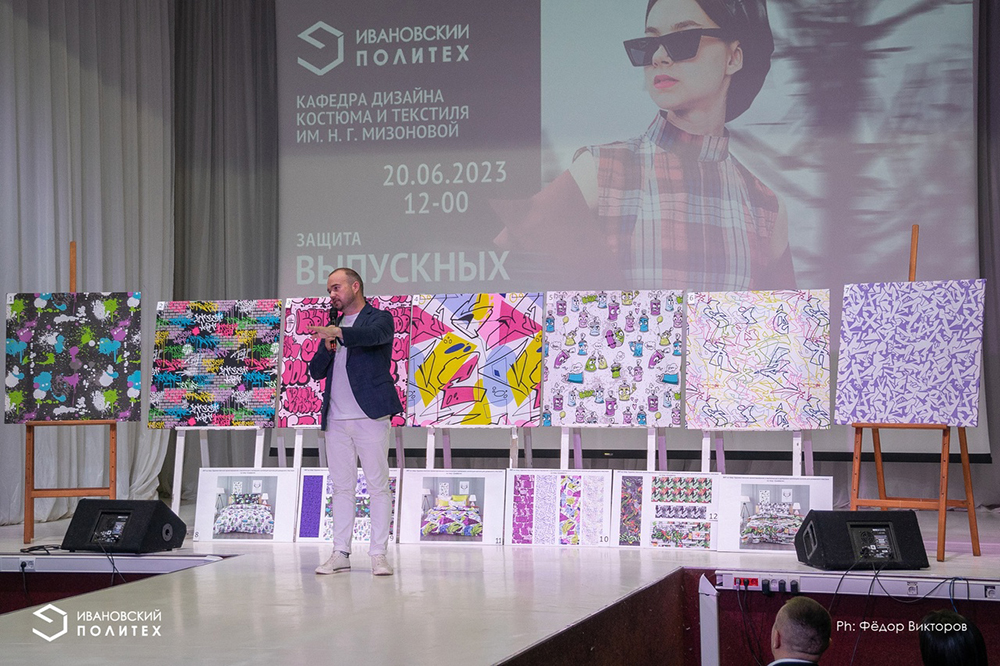 Памяти Вячеслава Зайцева посвящается…