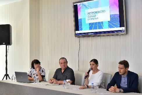 Компания «РЛП-Ярмарка» и информагентство «РИА Мода» презентовали телепроект об отрасли