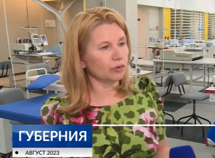 Где готовят профессионалов