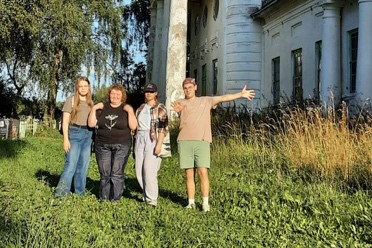 Открываем Россию заново