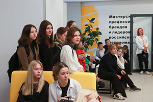 Больше, чем экскурсия