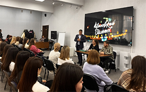 Тейковский ХБК приглашает на работу и практику