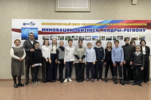 Гимназия № 23 в гостях у кафедры ЕНиТБ