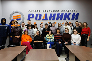 Студенты побывали на комбинате «Родники-Текстиль»