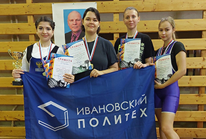 Спортивные достижения наших студентов