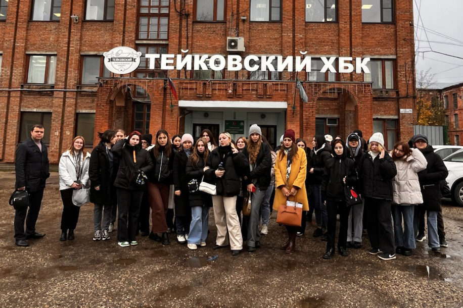 Экскурсия на Тейковский ХБК