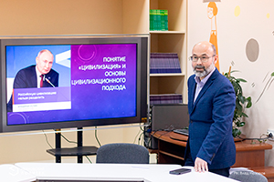 Первокурсники Политеха изучают «Основы российской государственности»