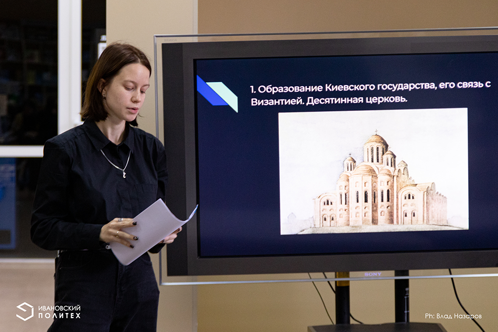 Народов много – страна одна