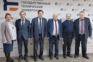 Форум SMARTBUILD-2023 прошел в ЯРГТУ