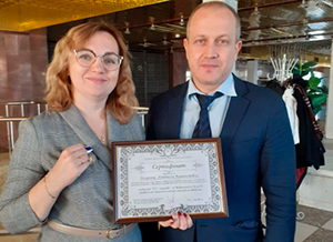 Заслуженная награда