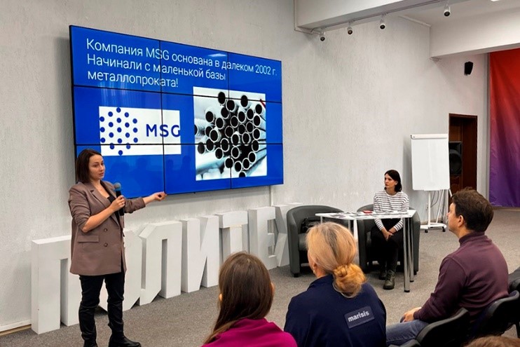 Career Day with MSG