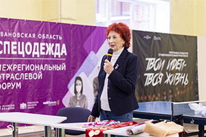 Расширяя границы учебных программ