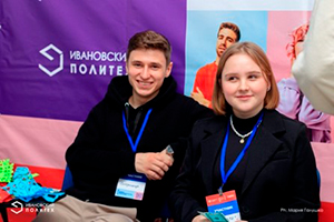 Молодежь учится предпринимательству