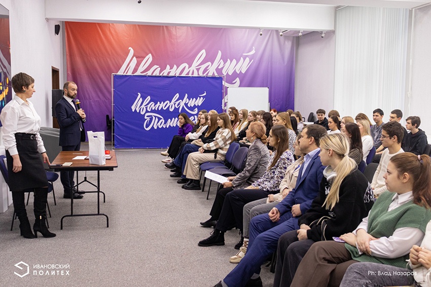 На базовой кафедре «Красной ветки» началась работа