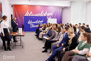 На базовой кафедре «Красной ветки» началась работа