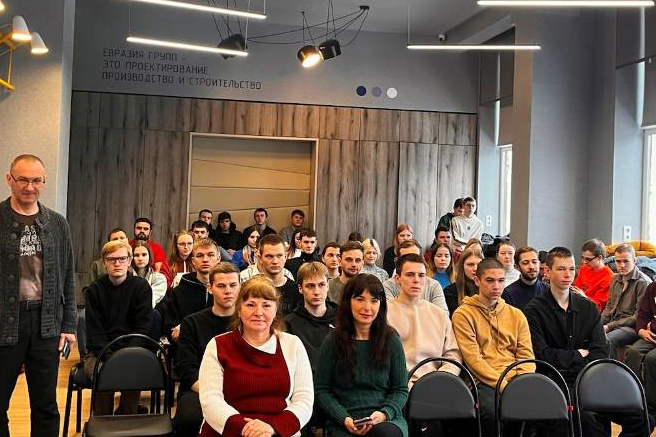 МАЯК на базовой кафедре «Евразия-Групп»