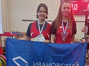 Спортивные достижения Политеха