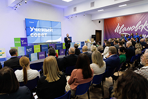 Университет с партнерами подвел итоги года и наметил планы на будущее