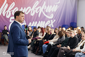 Работа отличной учебе не помеха