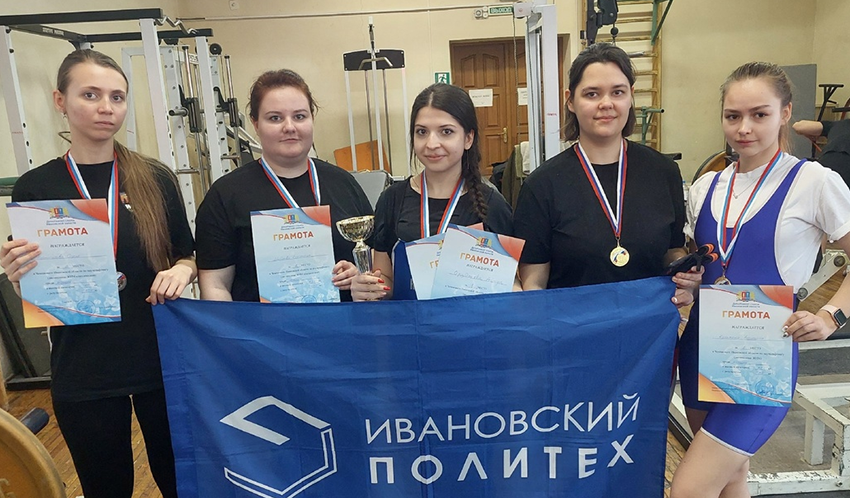 Спортивные успехи наших студентов