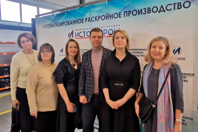 Компания «Исток-Пром» запустила раскройный комплекс