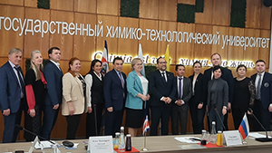Встреча с послами зарубежных государств