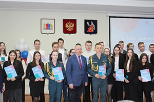 Студентов Политеха отметили в городской администрации