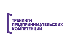 В Политехе стартуют тренинги по технологическому предпринимательству