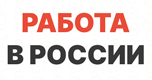 About the new procedure for organizing targeted training