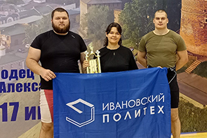 Спортивные успехи Политеха