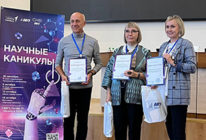 Кафедра КШИ - во Владивостоке