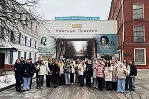 Больше, чем путешествие