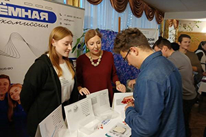 Работай и учись в Иванове