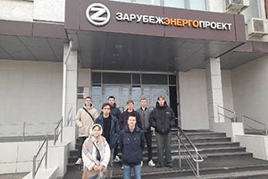 Экскурсия в компанию "Зарубежэнергопроект"