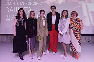 ИВГПУ запускает новую сетевую программу