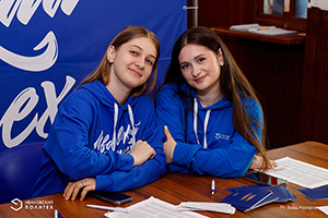 ДоброЦентр ИВГПУ: вместе – мы сила