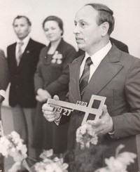 Директор СГПТУ № 27 Белов Ю.С.